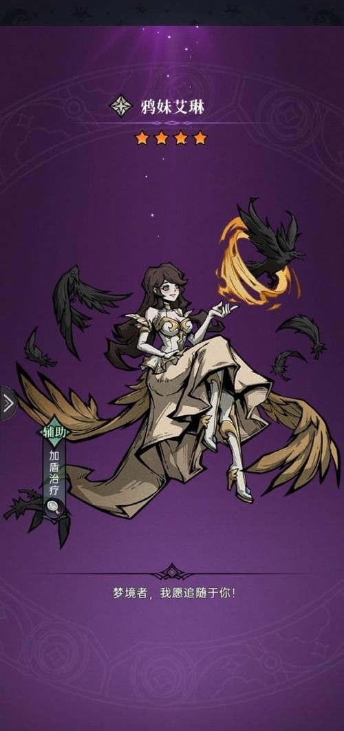 魔镜1官方网站下载：轻松获取游戏，畅玩无阻碍