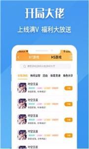 魔镜1官方网站下载：轻松获取游戏，畅玩无阻碍