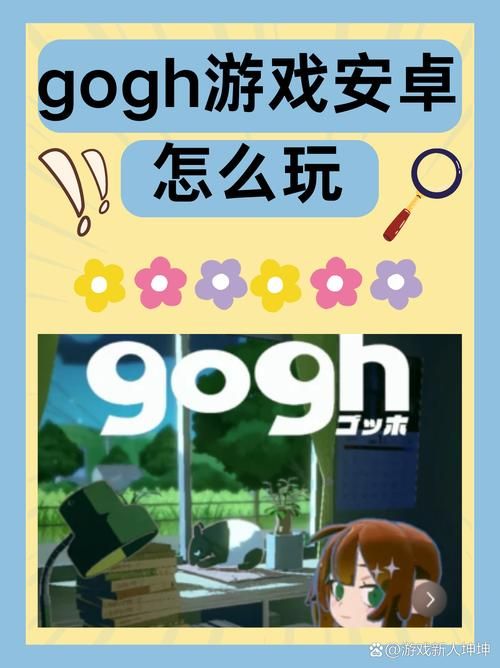 魔镜1官方网站下载：轻松获取游戏，畅玩无阻碍