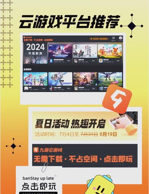 魔镜1官方网站下载：轻松获取游戏，畅玩无阻碍