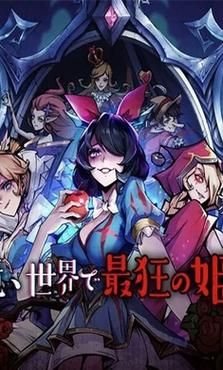 魔镜1官网入口：轻松畅玩，简单易上手