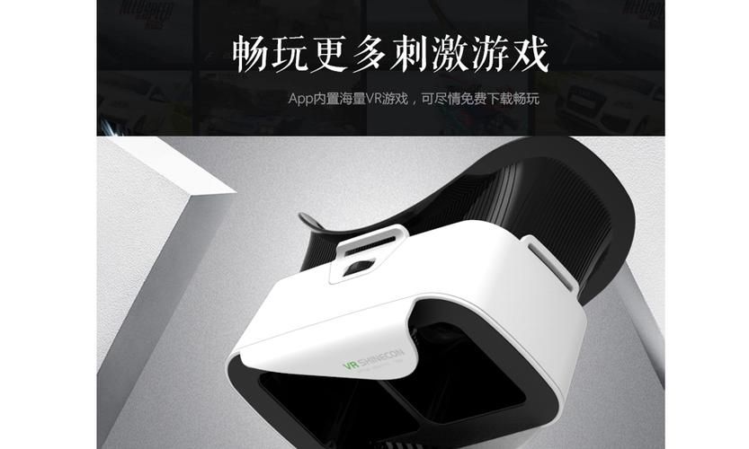 魔镜1官网入口：轻松畅玩，简单易上手