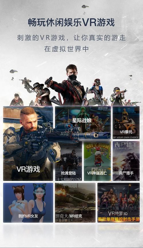 魔镜1官网入口：轻松畅玩，简单易上手