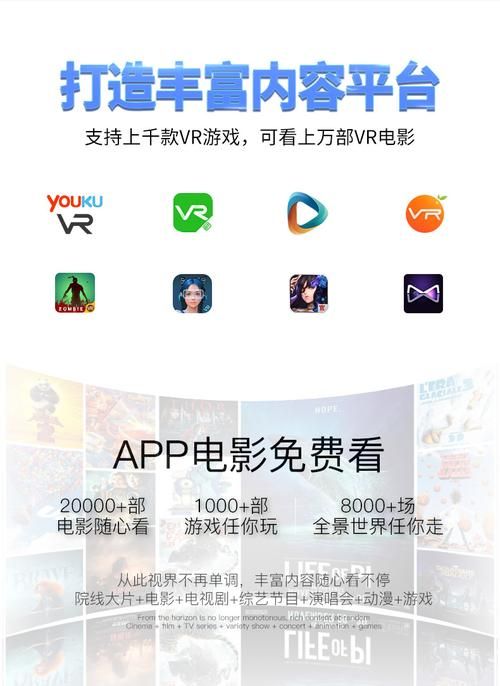 魔镜1更新地址大全，各种版本资源任你挑选