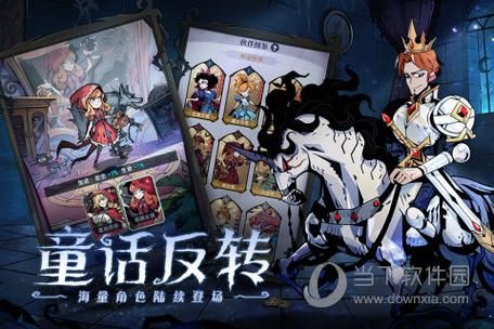 魔镜1最新版本下载地址：轻松获取游戏资源