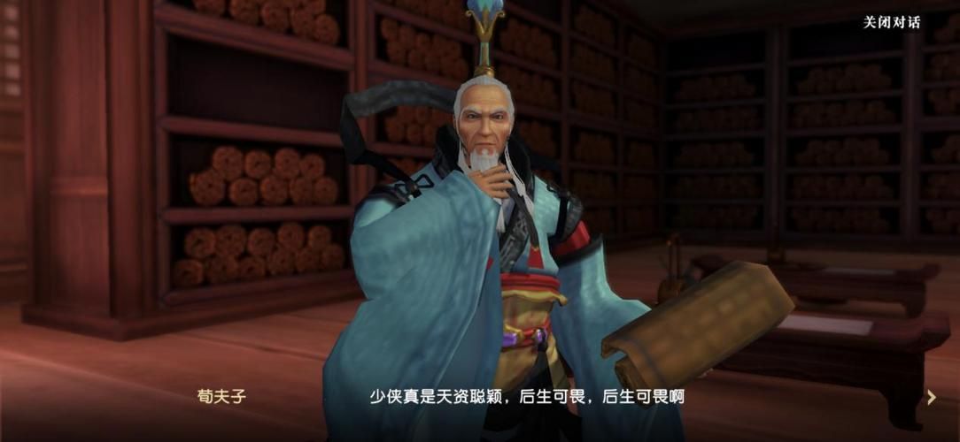 魔镜1杨过游戏测评：剧情精彩，玩法独特