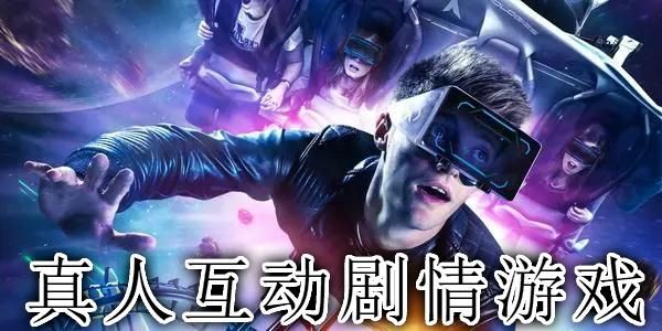 魔镜1杨过游戏测评：剧情精彩，玩法独特