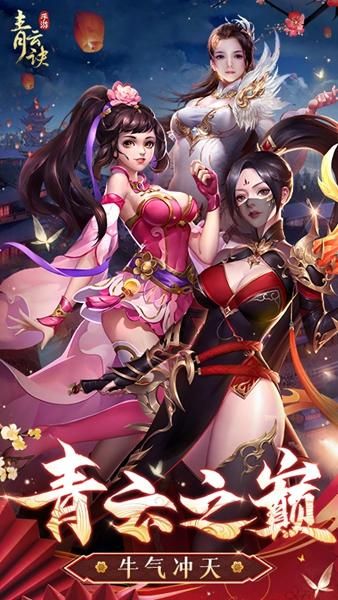 魔镜1杨过游戏测评：剧情精彩，玩法独特