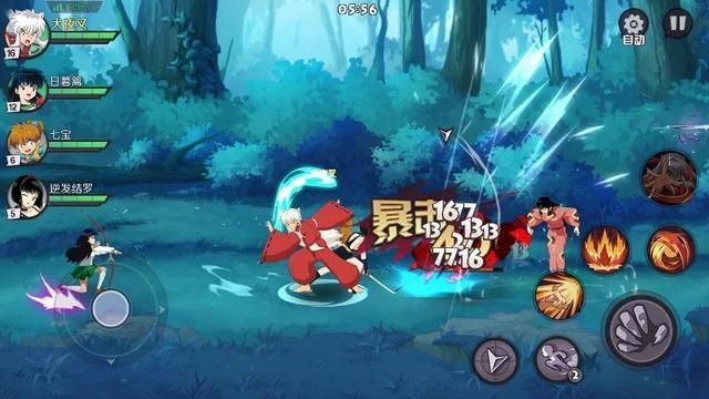 魔镜1杨过游戏测评：剧情精彩，玩法独特
