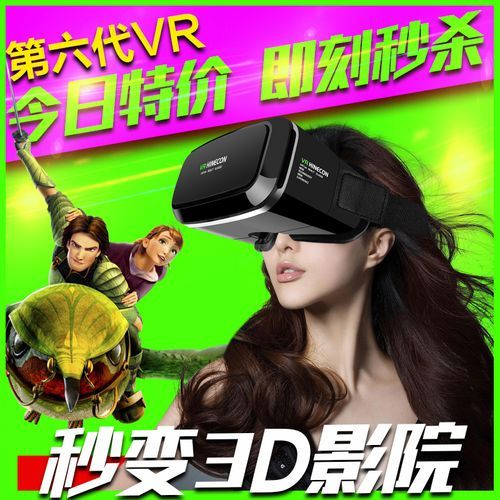 魔镜1汉化版下载地址：免安装绿色中文版