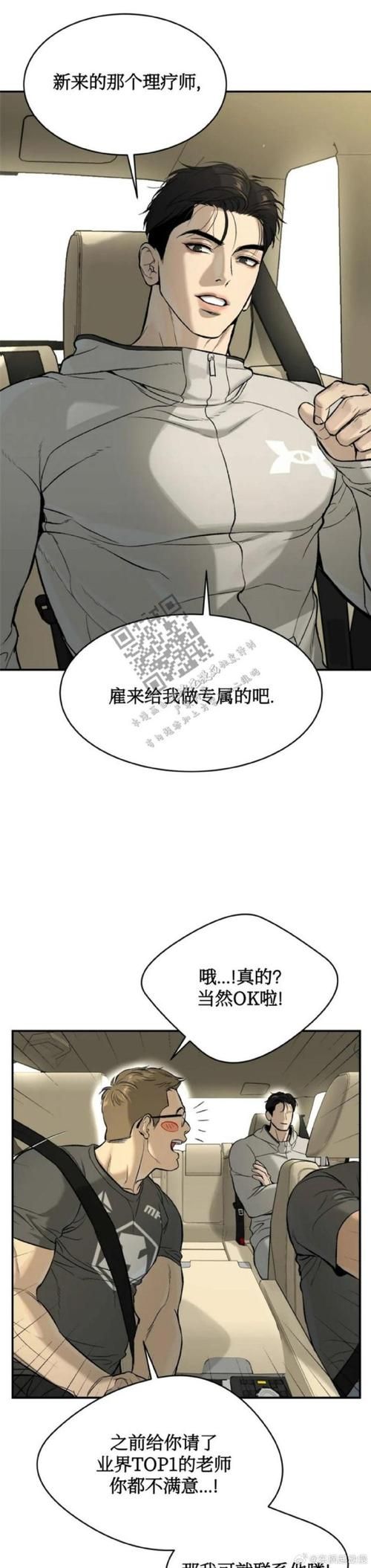 魔镜1汉化版更新了什么？最新内容详解及下载地址