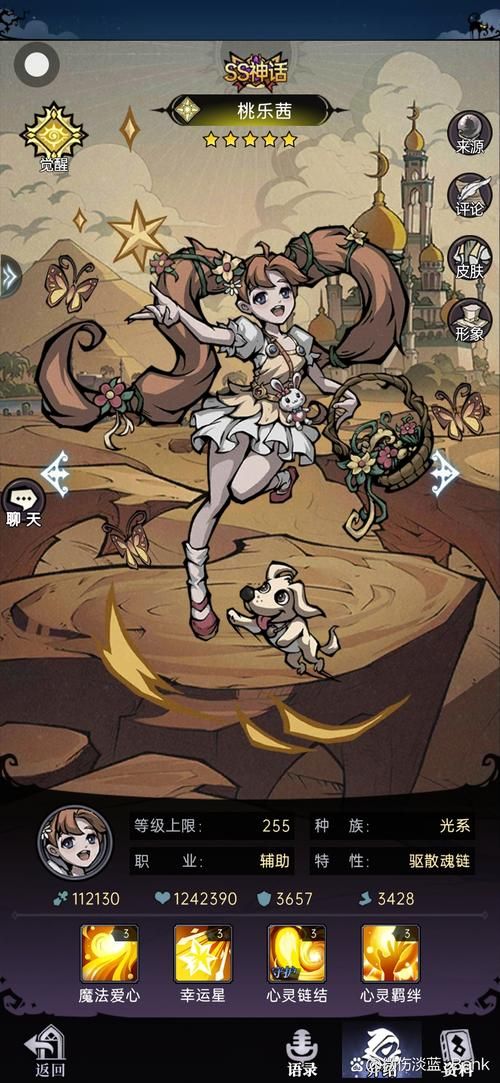 魔镜1汉化版更新了什么？最新内容详解及下载地址