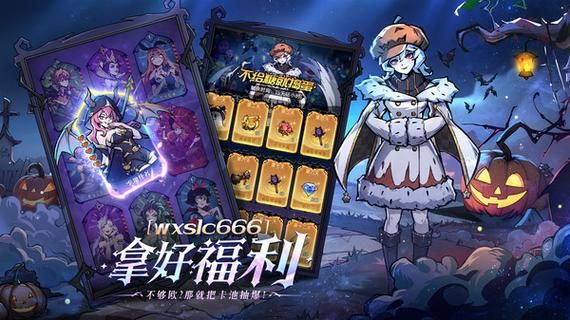 魔镜1游戏官网地址：快速找到游戏下载链接