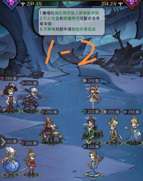 魔镜1游戏攻略详解：快速升级解锁隐藏内容