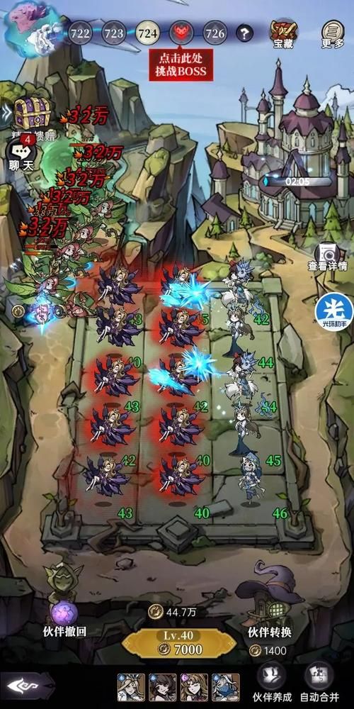 魔镜1游戏版本大全：哪个版本最好玩？