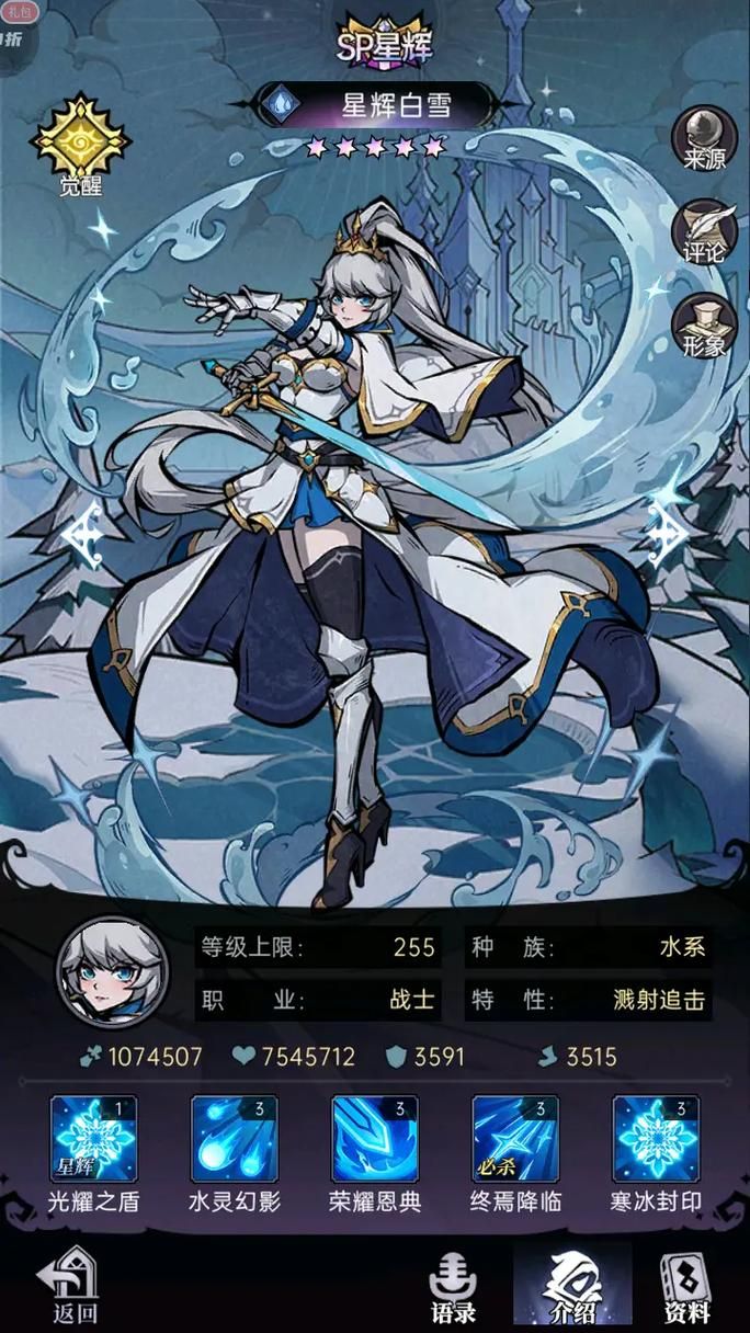 魔镜1游戏版本大全：哪个版本最好玩？