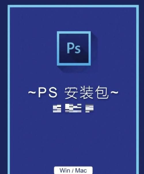 魔镜2安卓下载安装教程：简单几步，轻松上手