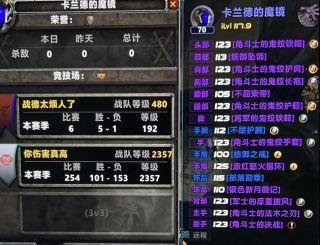 魔镜2官方网站：玩家社区互动，分享游戏心得体验