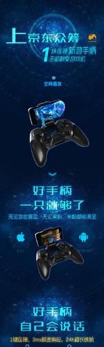 魔镜2最新消息：众筹开启，玩法详解及BUG修复