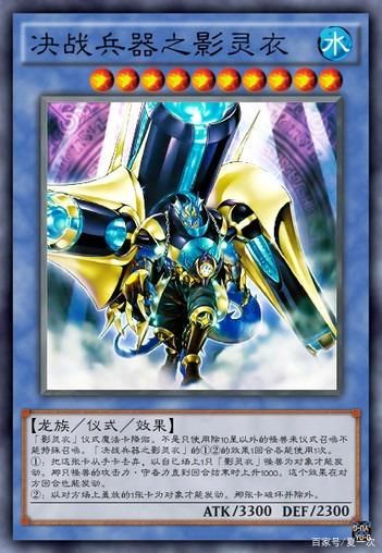 魔镜2杨过游戏好玩吗？玩家真实体验分享