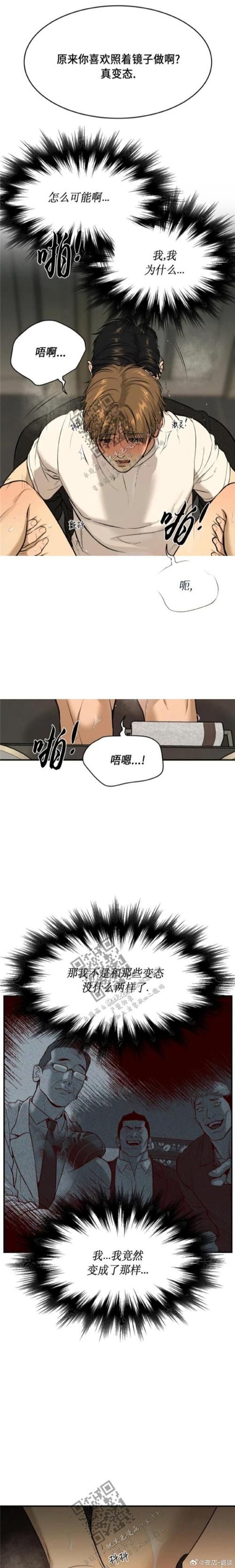 魔镜2汉化版最新更新：修复BUG，新增内容详解！