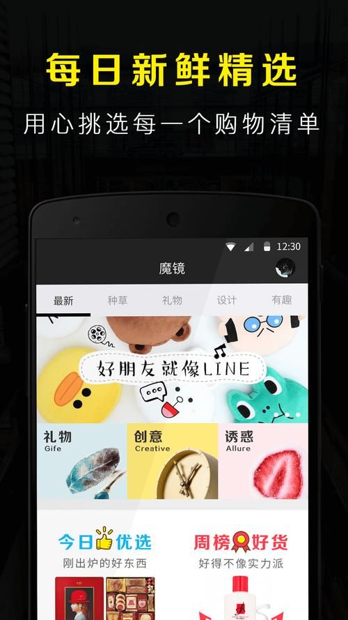 魔镜2汉化版最新更新：修复BUG，新增内容详解！