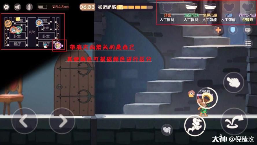 魔镜2汉化版最新更新：修复BUG，新增内容详解！