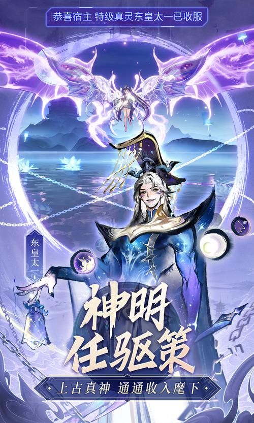 魔镜2游戏下载地址大全：官方正版，安全无毒，轻松下载