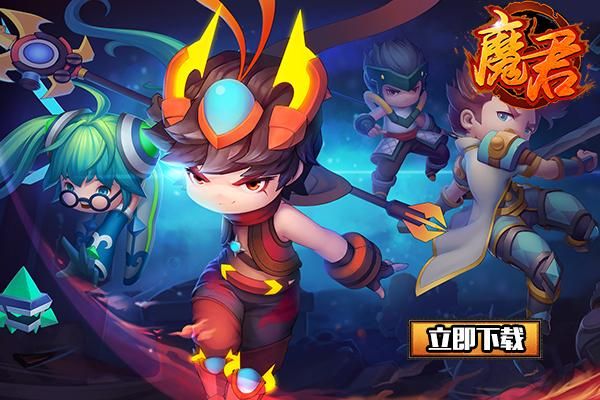 魔镜2游戏下载地址大全：官方正版，安全无毒，轻松下载