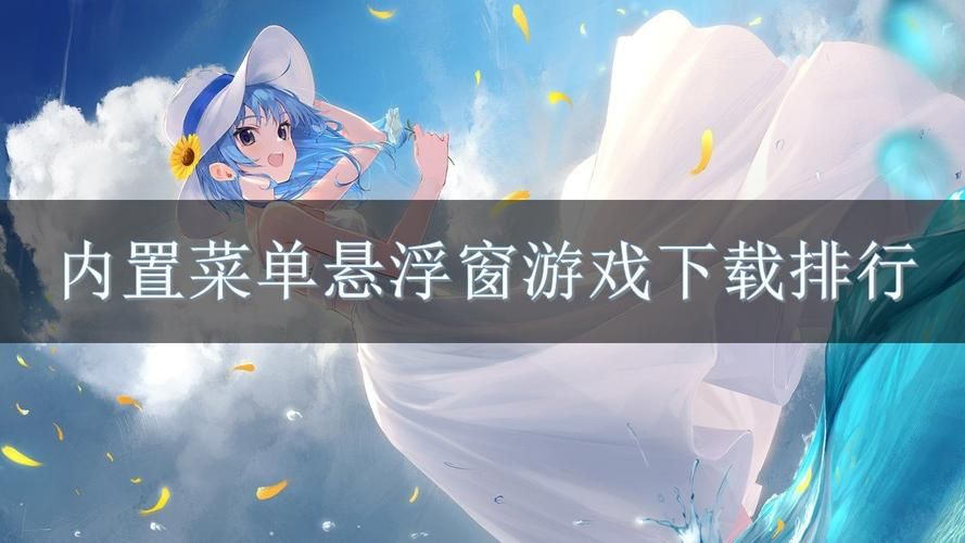 魔镜2游戏下载地址大全：官方正版，安全无毒，轻松下载