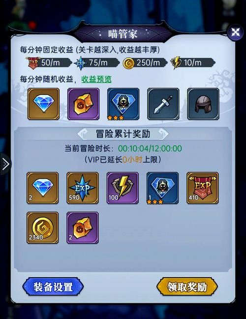 魔镜2游戏官网：最新游戏资讯一手掌握