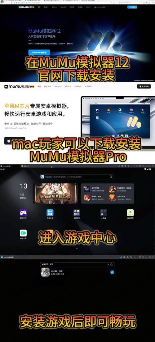 魔镜2绅士游戏下载地址及游戏玩法介绍