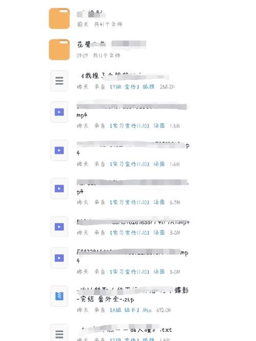 鱼筱ASMR更新地址大全，超多资源等你来