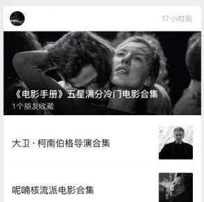 鱼筱作品合集：完整版，收藏必备！