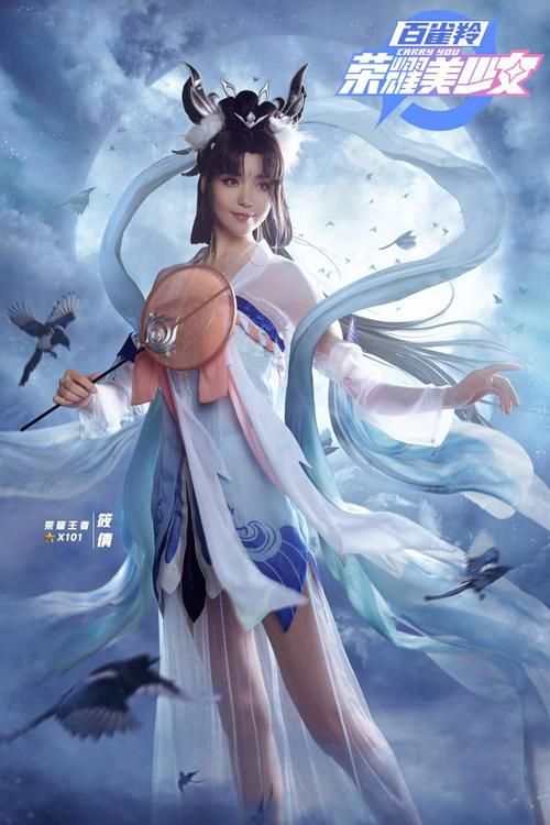 鱼筱安卓版游戏体验，流畅又好玩！