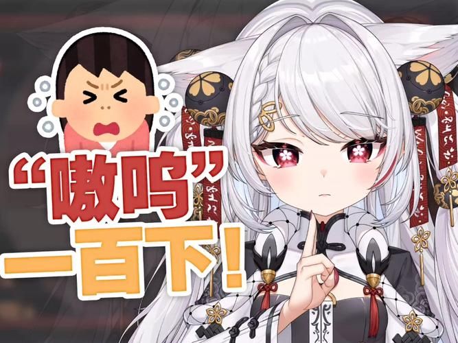 鱼筱官网：ASMR音声作品大全，高清资源等你来！