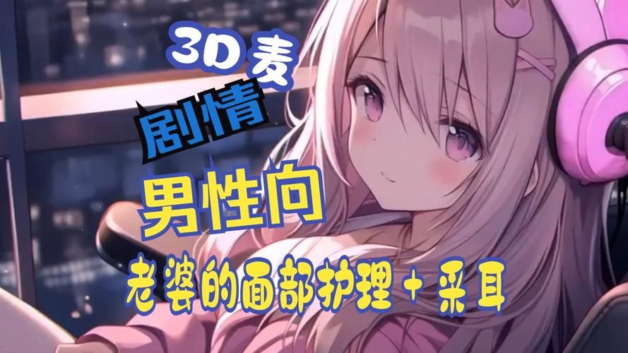 鱼筱官网：ASMR音声作品大全，高清资源等你来！