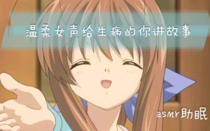 鱼筱官网：ASMR音声作品大全，高清资源等你来！