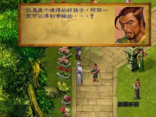 鱼筱杨过游戏合集：超全的游戏攻略与玩法技巧