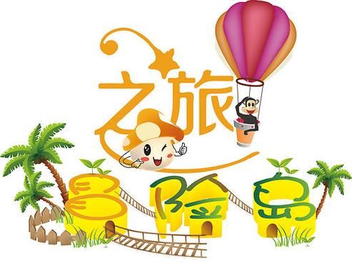 鱼筱游戏官网地址：进入游戏，开启冒险之旅