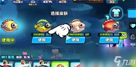 鱼筱游戏官网地址：进入游戏，开启冒险之旅