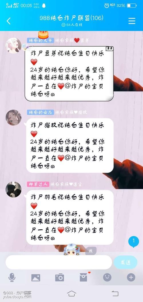 鱼筱游戏攻略：快速升级进阶秘籍分享