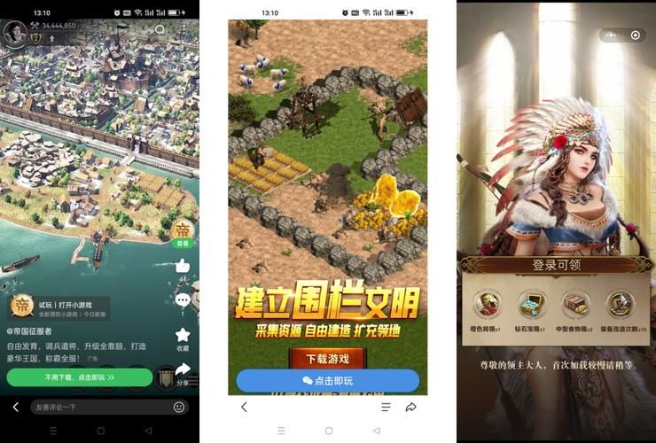 鱼筱游戏评测：画面、玩法、付费深度解析