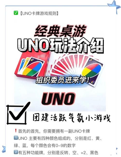 鱼筱绅士游戏攻略：轻松上手的游戏技巧分享