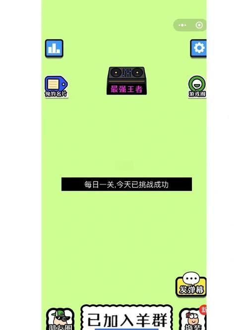 鱼筱绅士游戏攻略：轻松上手的游戏技巧分享