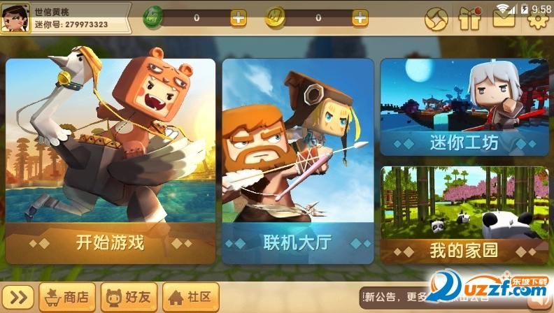 鱼筱软件最新版本是多少？老版本下载资源汇总