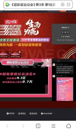 鱼筱软件最新版本是多少？老版本下载资源汇总