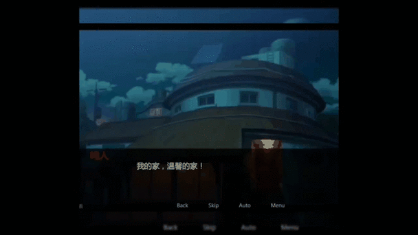 鸣人的假期版本大全：最新版、旧版本，一网打尽！