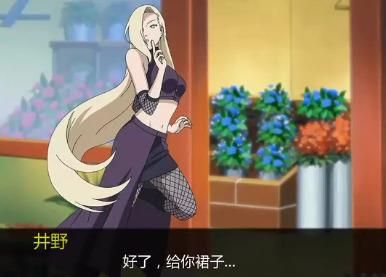 鸣人的假期版本大全：最新版、旧版本，一网打尽！