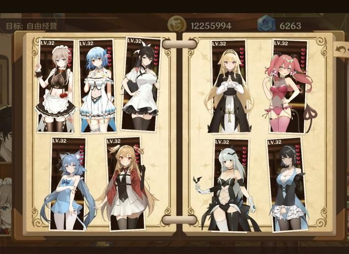 黄昏酒馆官方网站：体验美少女模拟经营游戏